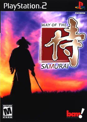 Way of the Samurai box cover front